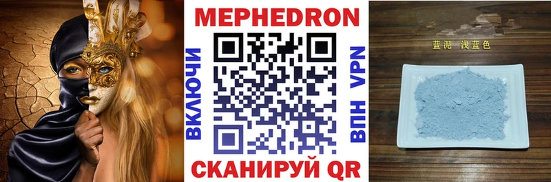 Наркота Жирновск Alpha PVP  ЭКСТАЗИ  ГАШ  COCAIN  Меф мяу мяу  Псилоцибиновые грибы 