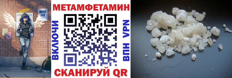 Amphetamine 98%  Жирновск 