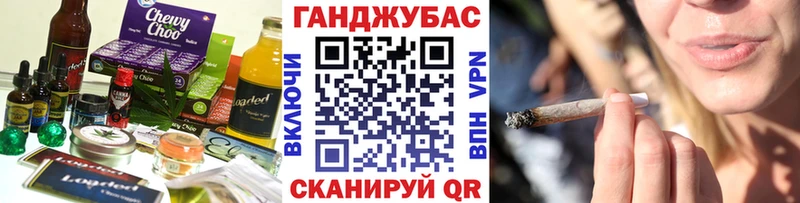 мориарти наркотические препараты  Жирновск  Cannafood конопля 