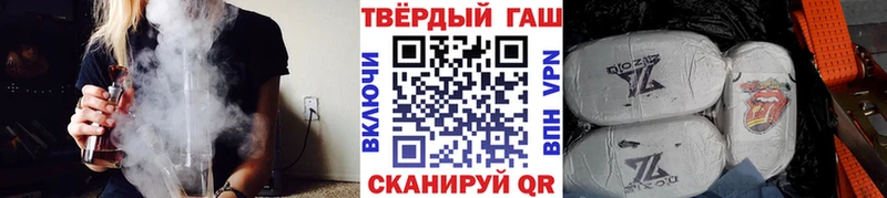 как найти   omg зеркало  Гашиш хэш  Жирновск 