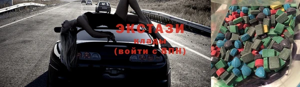 COCAINE Белокуриха