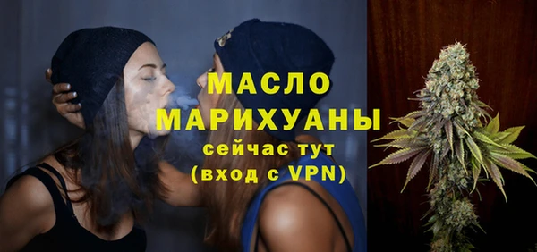 COCAINE Белокуриха