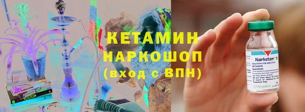 каннабис Белоозёрский