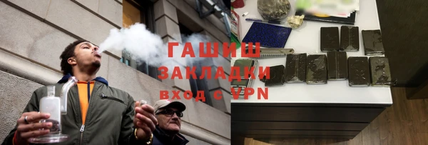 каннабис Белоозёрский