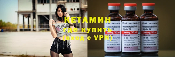 каннабис Белоозёрский