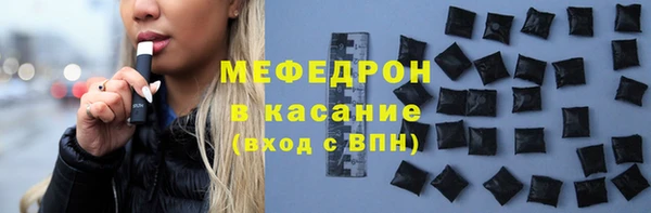 дмт Ростов