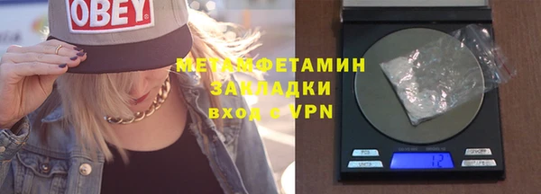 твердый Приозерск