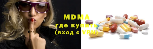 прущая мука Беломорск