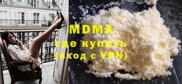 каннабис Белоозёрский