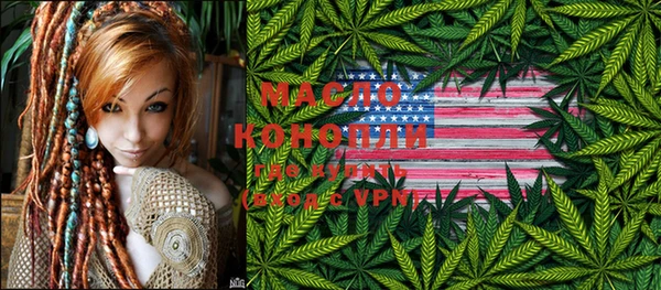 COCAINE Белокуриха