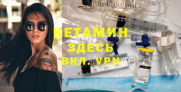 COCAINE Белокуриха