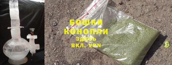 мет Россошь
