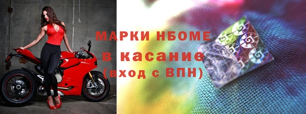 каннабис Белоозёрский