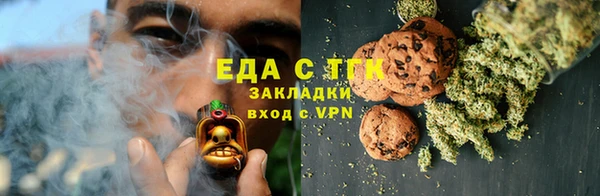каннабис Белоозёрский