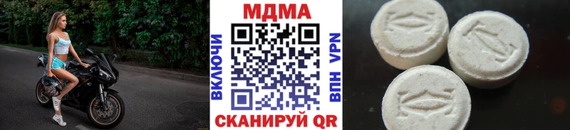 MDMA кристаллы  omg рабочий сайт  Жирновск 